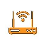 Routers 